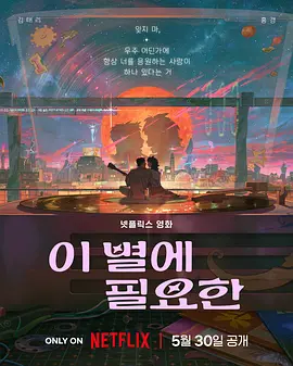 手机看片